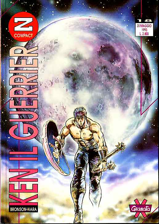 Otaku Gallery  / Anime e Manga / Hokuto No Ken / Cover Manga / Cover Italiane / Granata Press / granata20.jpg